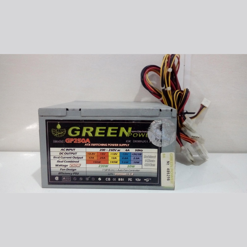 پاور گرین مدلGP250A