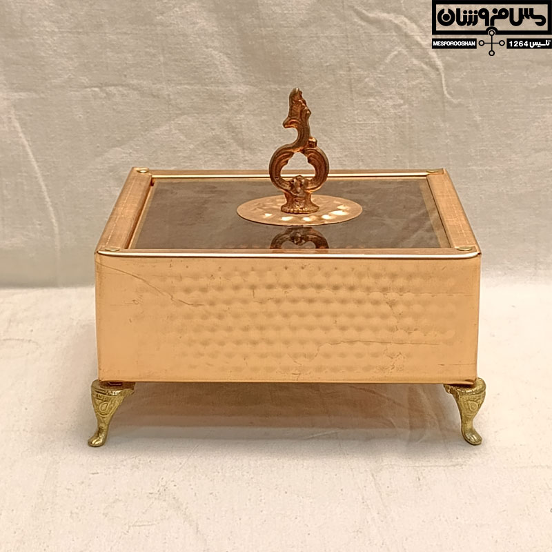 شکلات خوری مسی مدل مکعب