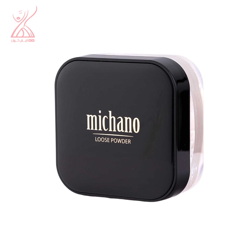 پودر فیکس میچانو Michano Loose Powder