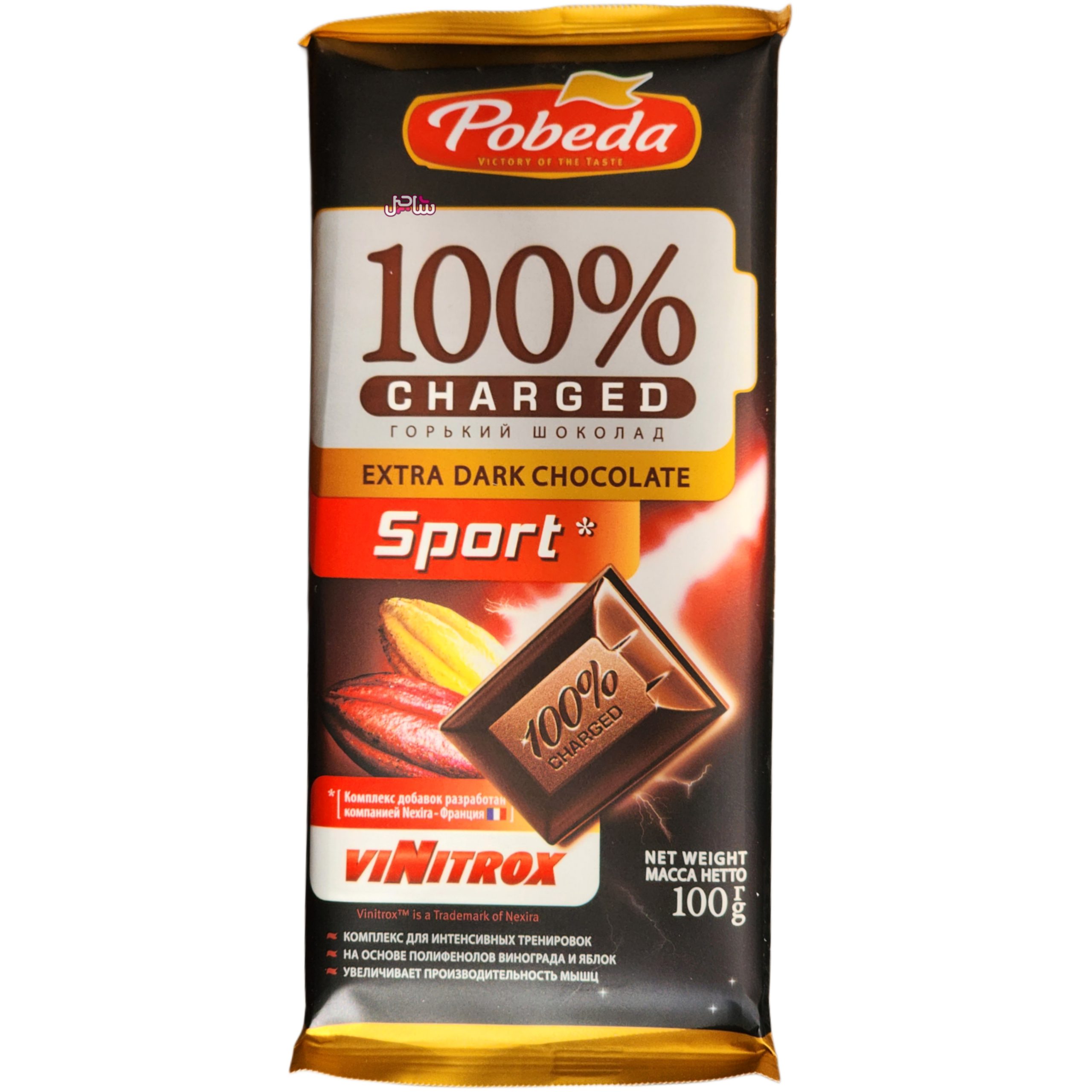 تابلتی پوبدا (تلخ100%)