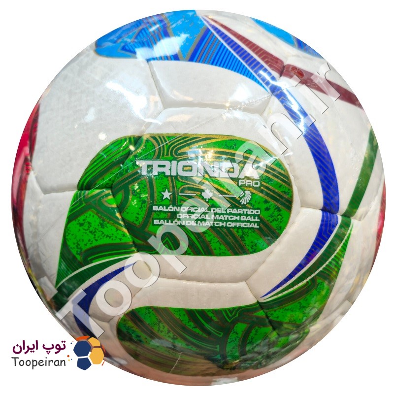 توپ فوتبالTriondaجام جهانی2026دوختی سایز 5|ویژه