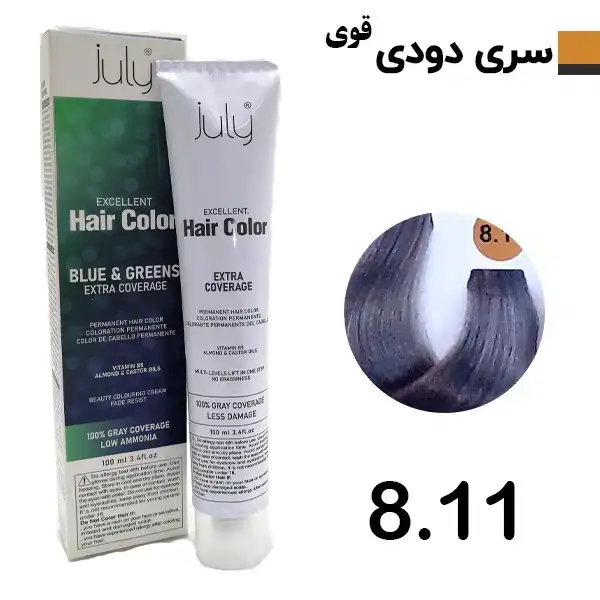 رنگ مو بلوند دودی روشن قوی جولای July شماره 8.11