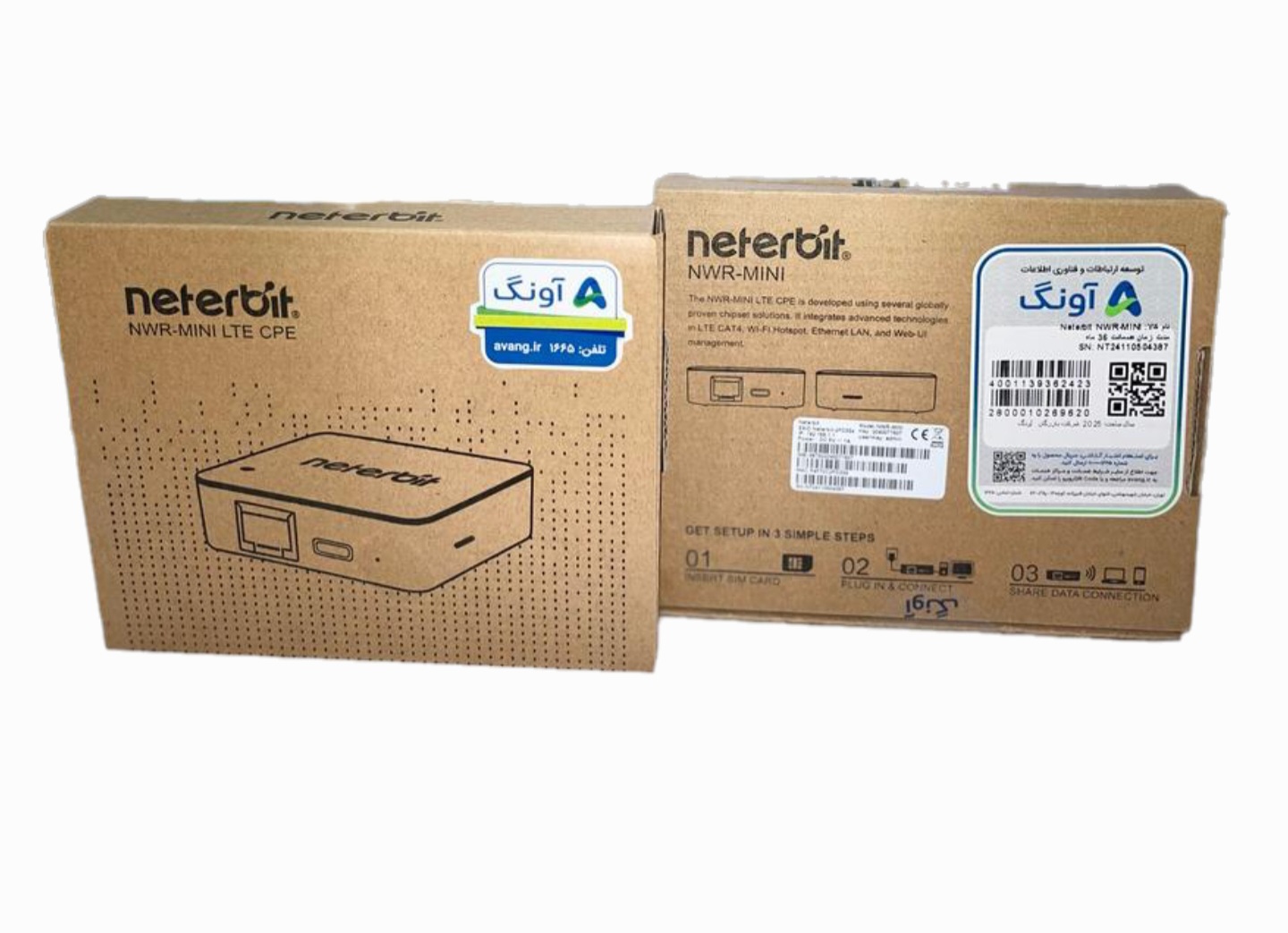 مودم سیم کارتی neterbit mini