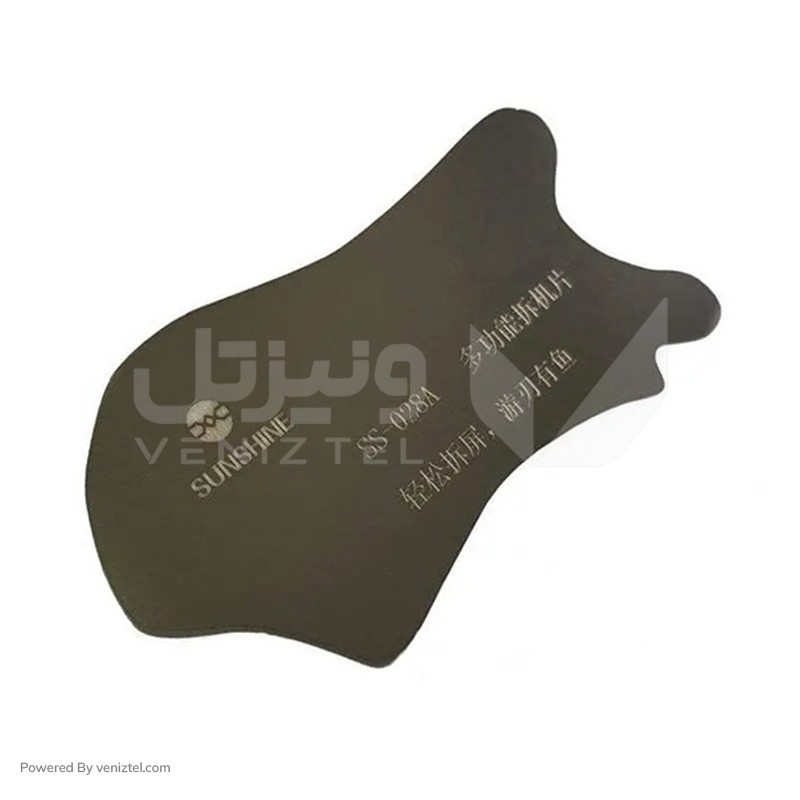 قاب بازکن موبایل سانشاین مدل SUNSHINE SS-028A