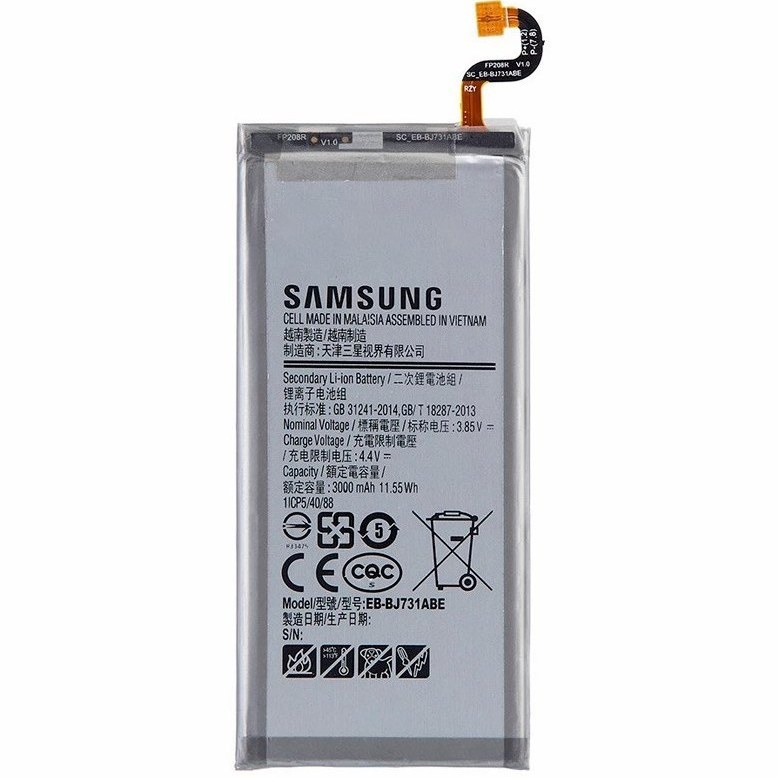 باتری گوشی Samsung E5