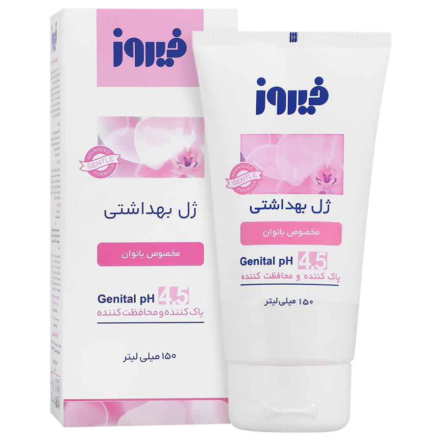 ژل بهداشتی بانوان فیروز ۱۵۰ میلی لیتر