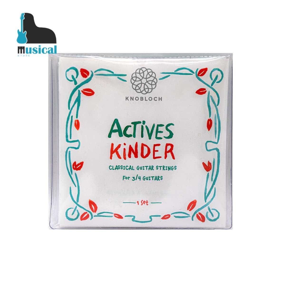 سیم گیتار کلاسیک نوبلوخ actives kinder ۳/۴