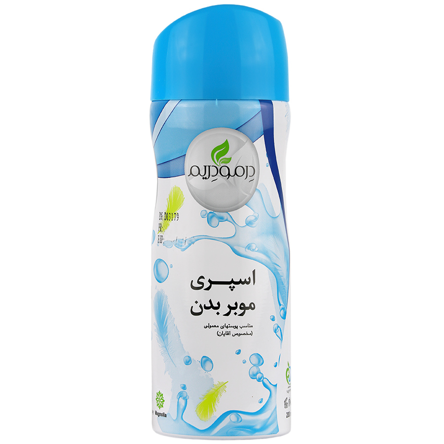 اسپری موبر بدن آقایان پوست معمولی درمودریم حجم 200 میلی لیتر