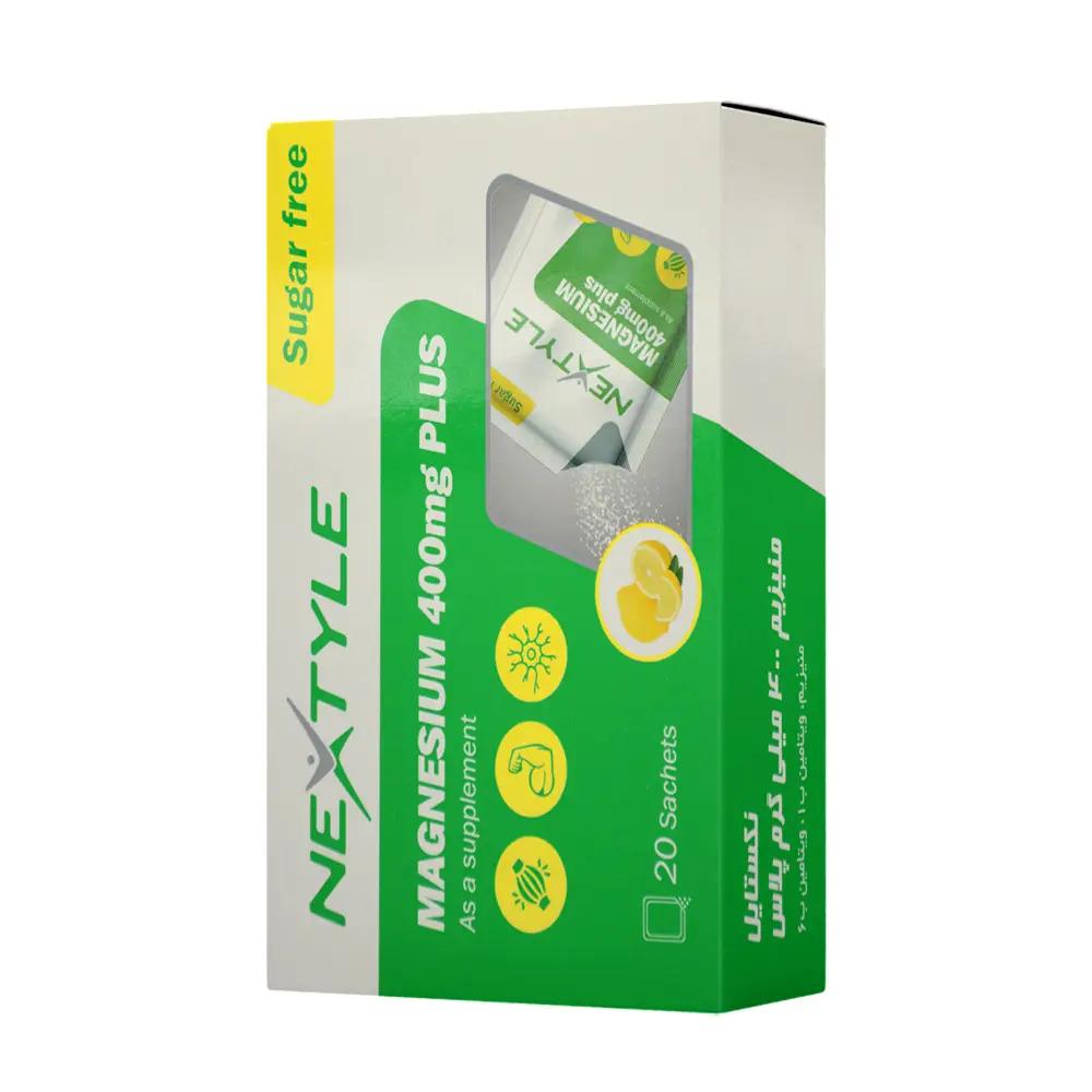 ساشه منیزیم 400 نکستایل 20 عددی