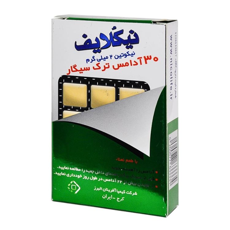 آدامس ترک سیگار نیکلایف نعنایی 30 عددی