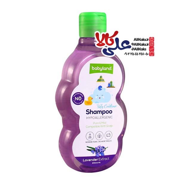 شامپو بچه بیبی لند عصاره اسطوخودوس Lavender حجم 200 میلی لیتر