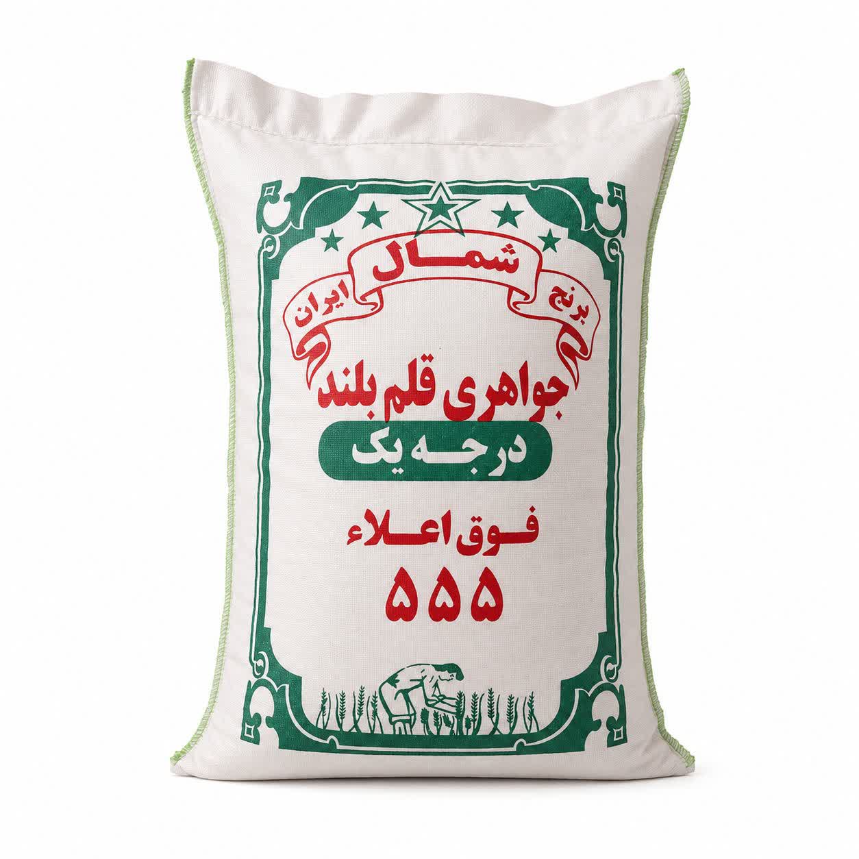 برنج جواهری قلم بلند 10 کیلویی