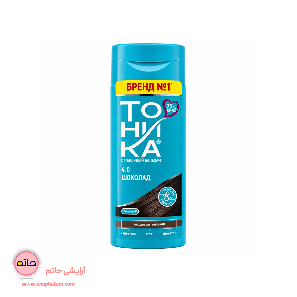 شامپو رنگساژ قهوه ای شکلاتی 4.0 تونیکا