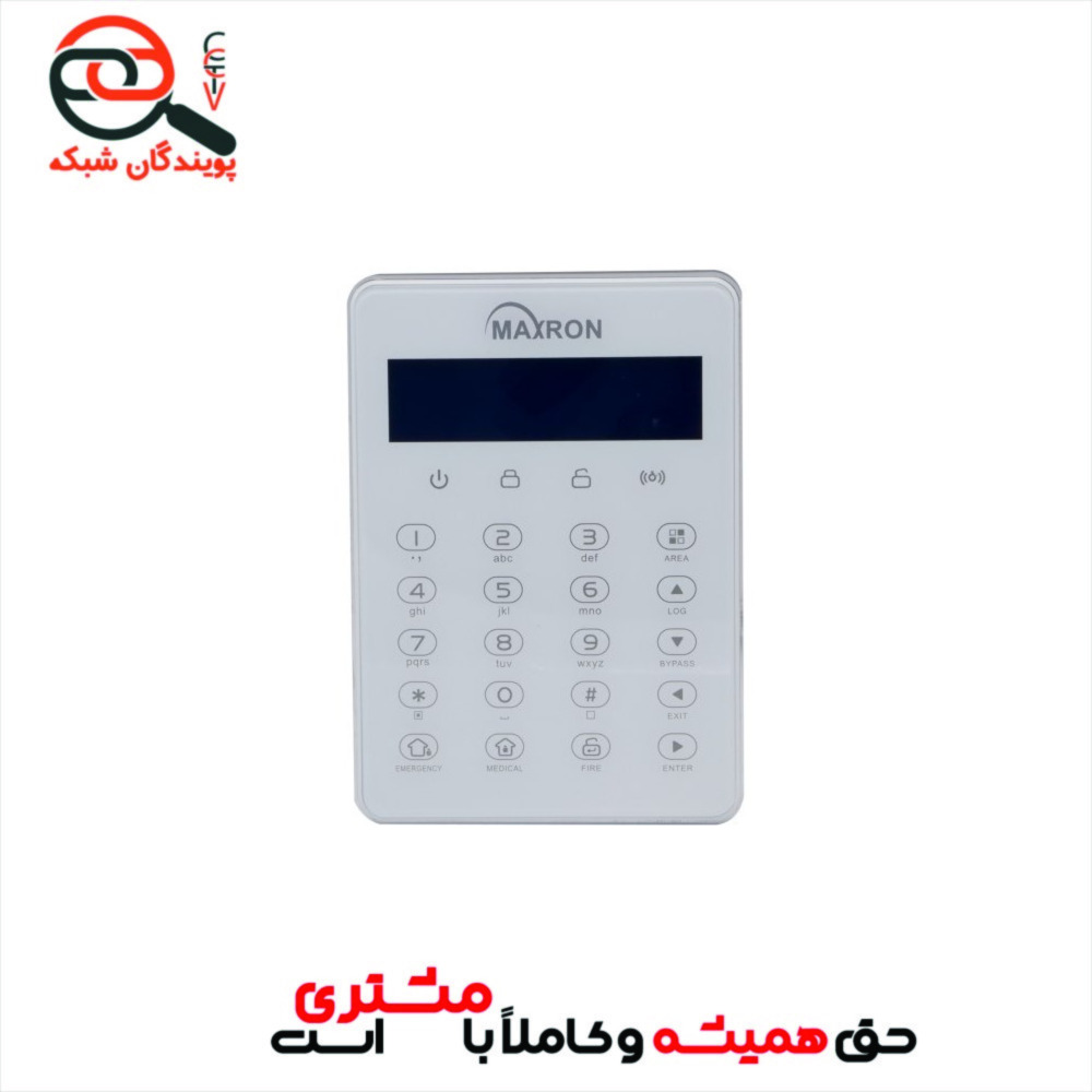 کیپد سیمی مکسرون مدل MX-BA-RKP-01