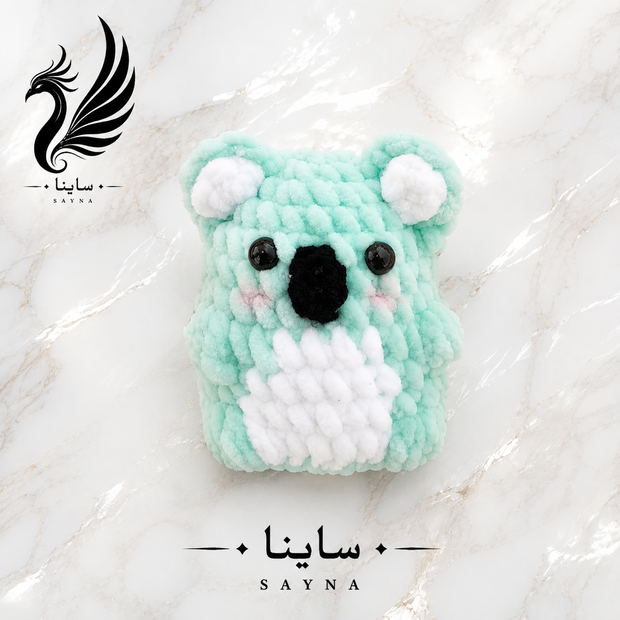 آویز کوآلا مخملی