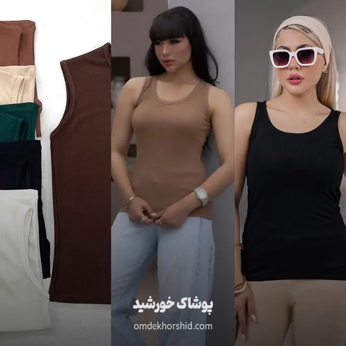 تاپ‌بیسیک