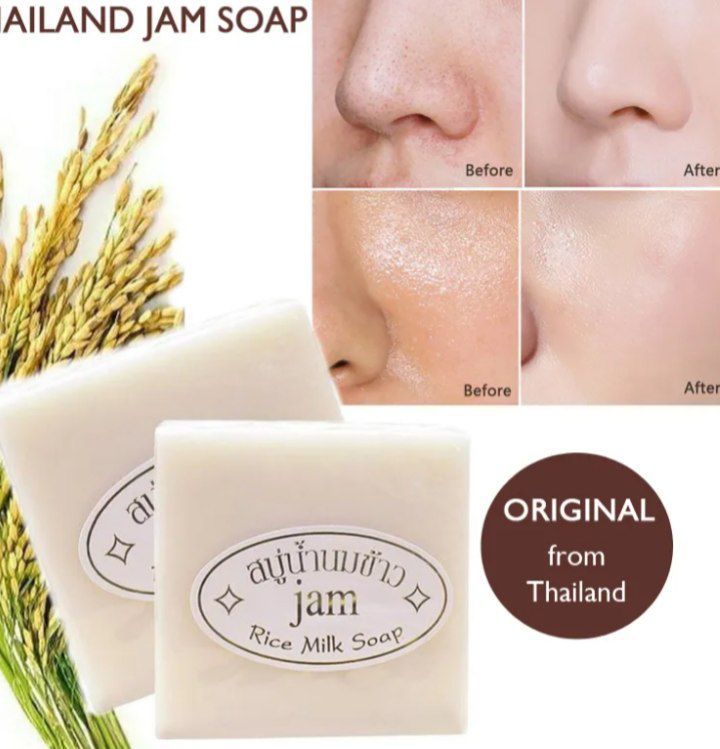 صابون شیر برنج جم Jam تایلندی حاوی کلاژن (اورجینال)