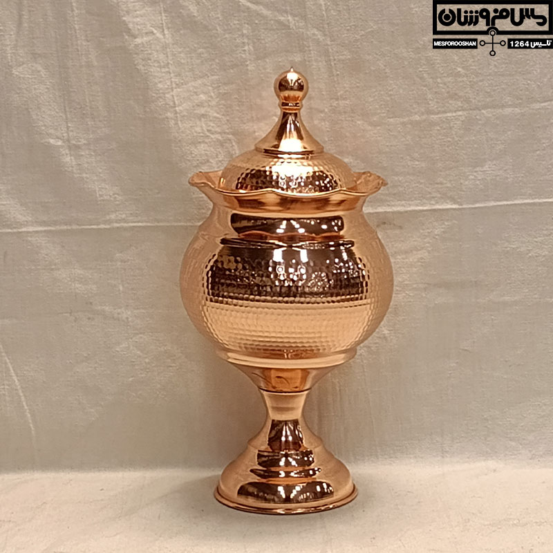 آجیل خوری مسی چکشی گرد تک پایه خمره ای در دار مدل صبا
