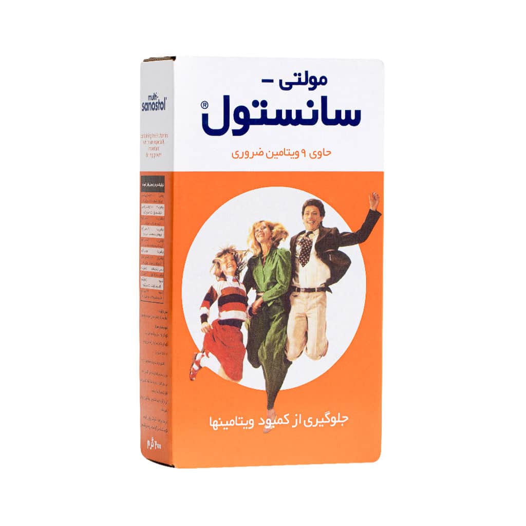 شربت مولتی ویتامین سانستول حجم 200 میلی لیتر