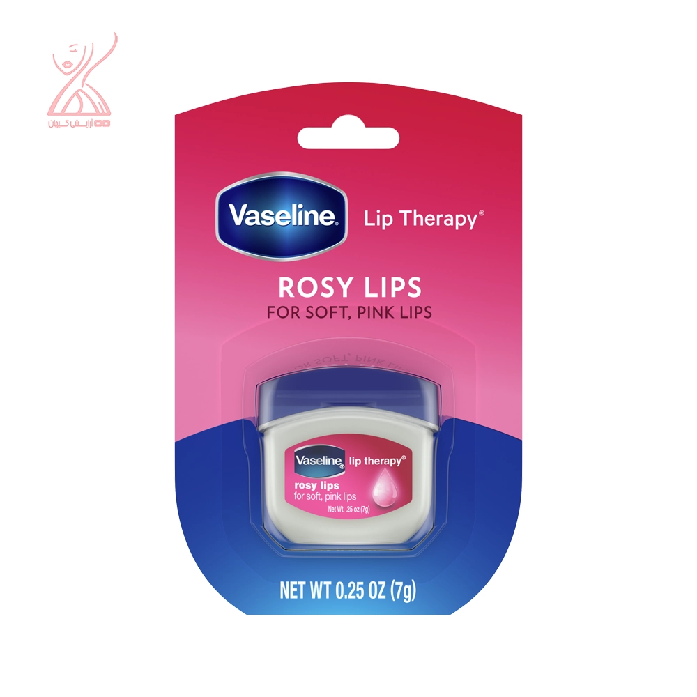 بالم لب رزی لیپس نرم کننده وازلین Vaseline Rosy lips lip balm