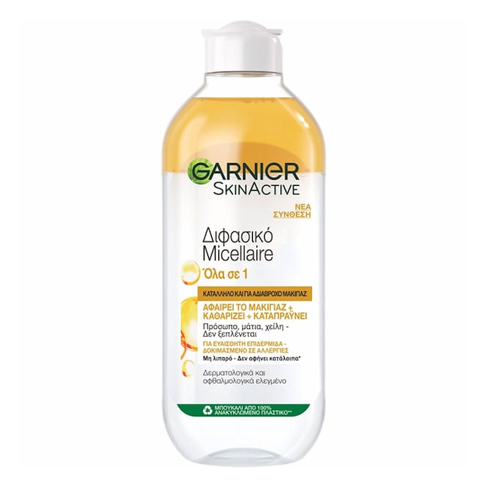 میسلار واتر دوفاز حاوی روغن آرگان گارنیر 400 میل Garnier Micellar Oil Infused Cleansing Water