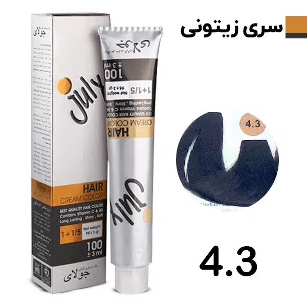 رنگ مو قهوه ای زیتونی متوسط جولای July شماره 4.3