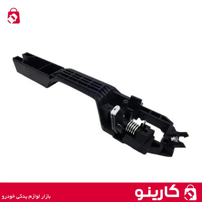 براکت دستگیره درب جلو چپ بیرونی سمند سورن پلاس و دنا بی نی سی