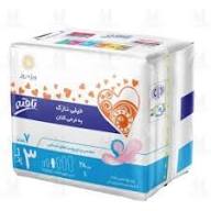 نوار بهداشتی روز خیلی نازک کتان تافته ۷ عددی