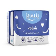 نوار بهداشتی شبانه بزرگ با تکنولوژی اولترادرای
