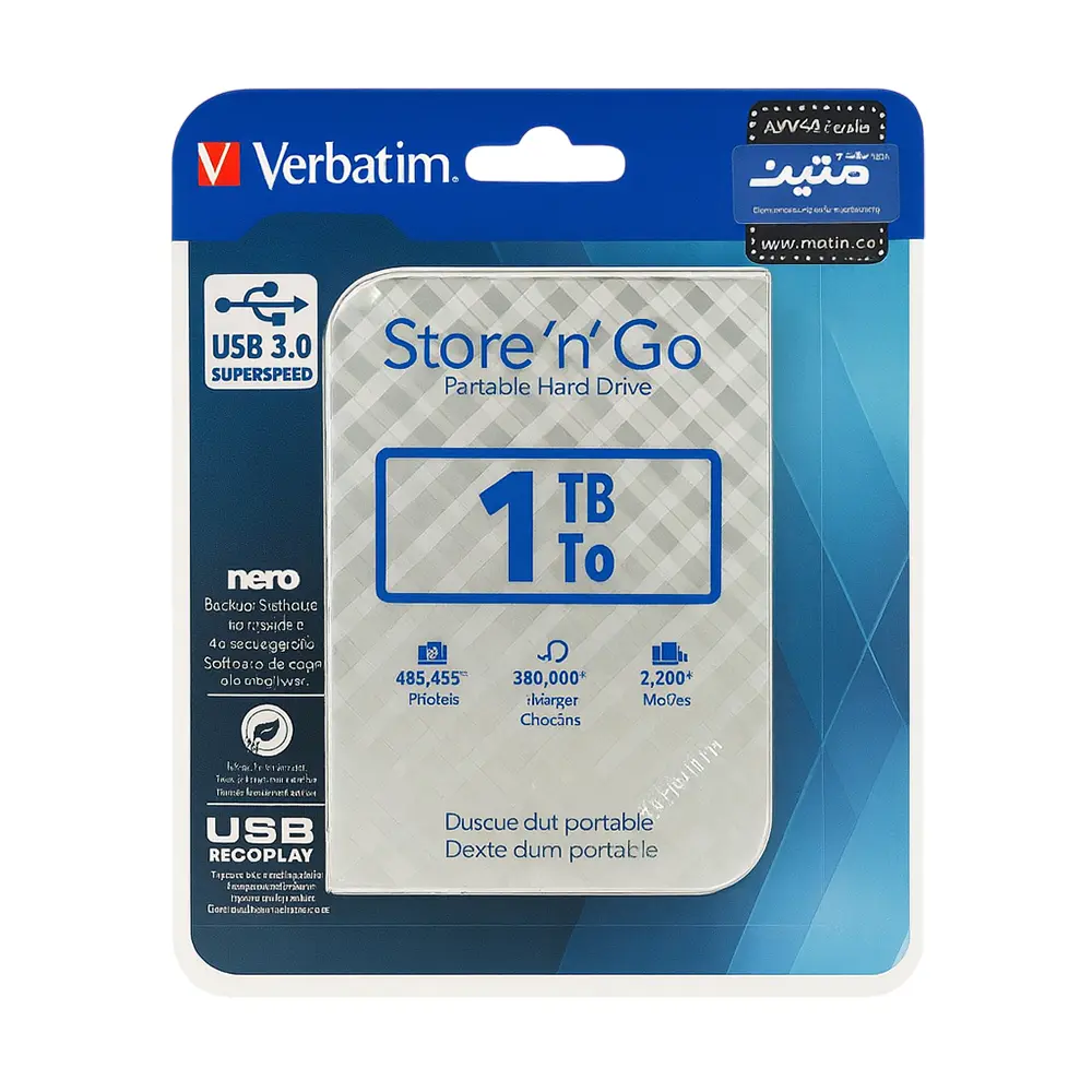 هارد اکسترنال ورباتیم Store ‘n’ Go ظرفیت 1ترابایت