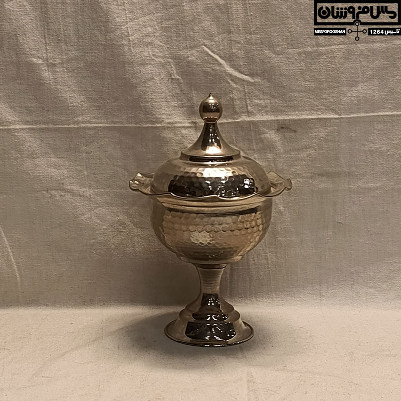 آجیل خوری مسی چکشی آبکاری کروم تک پایه خمره ای در دار مدل دلبر
