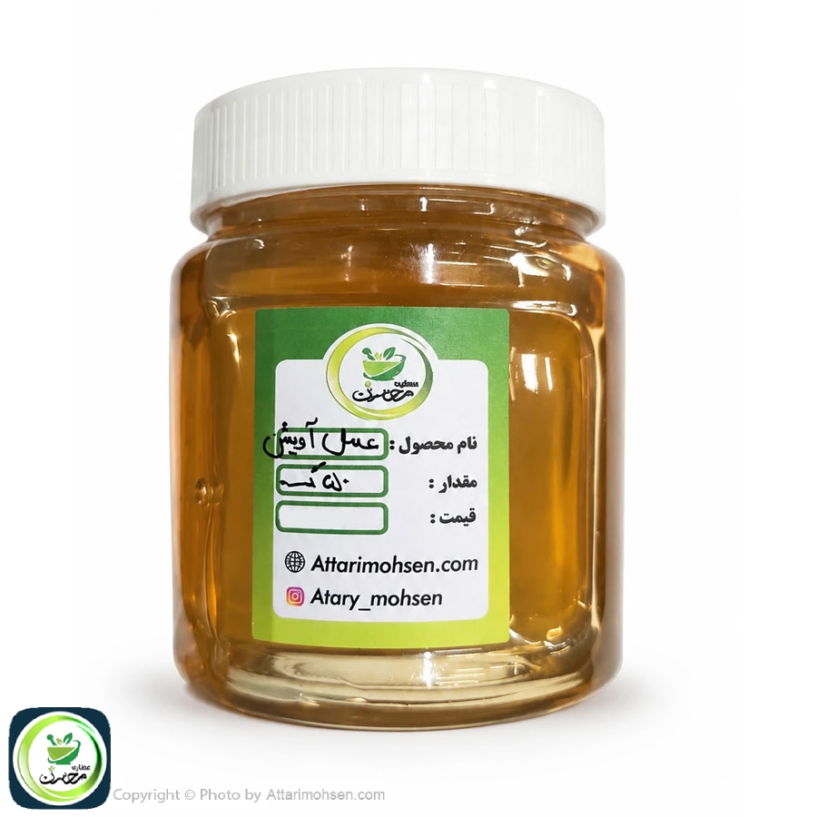 خرید عسل آویشن ۵۰۰ گرمی | عسل طبیعی آویشن