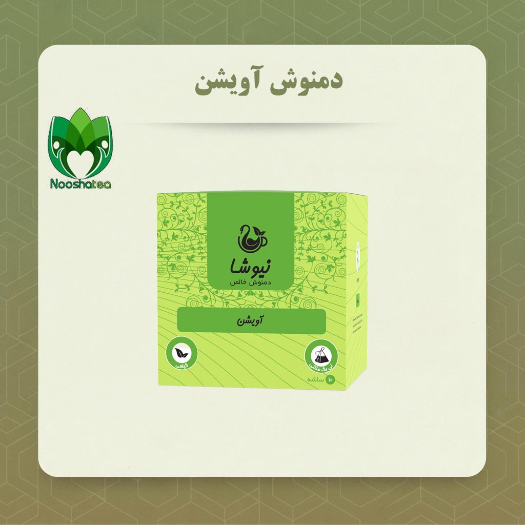 دمنوش خالص آویشن مثلثی نیوشا