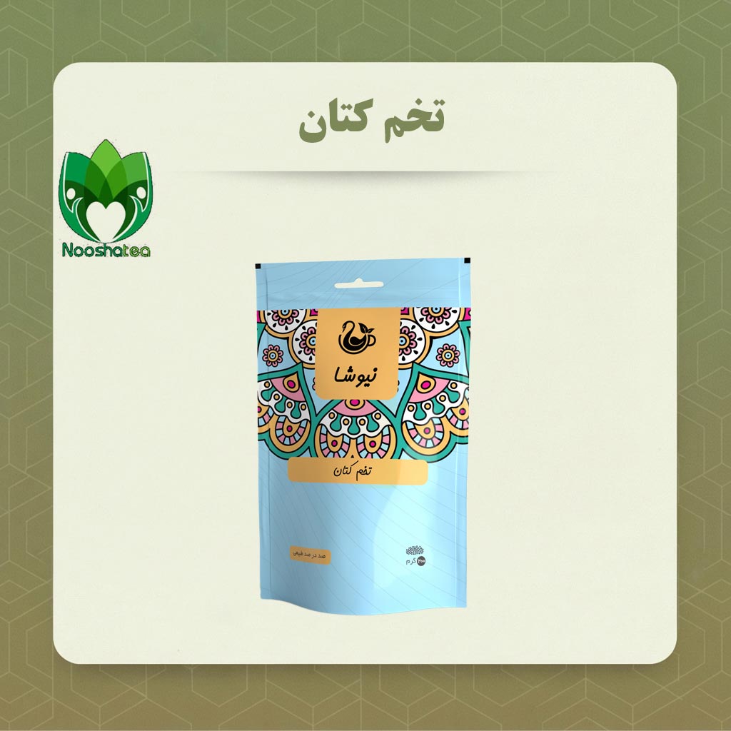 تخم کتان دوی پک نیوشا(200 گرمی)