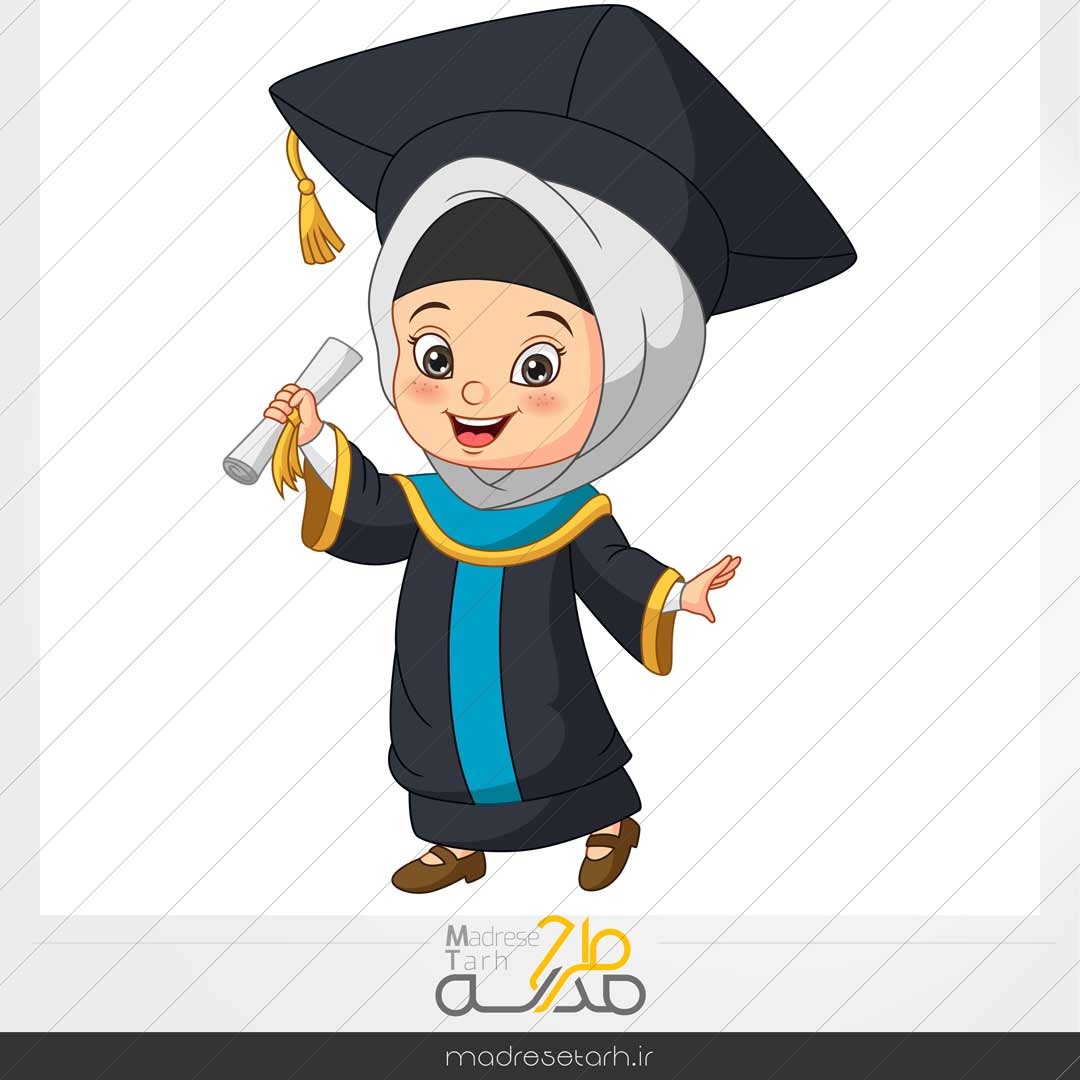 وکتور دانش آموز باحجاب