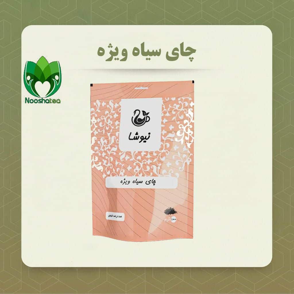 چای سیاه ویژه 100 گرمی نیوشا