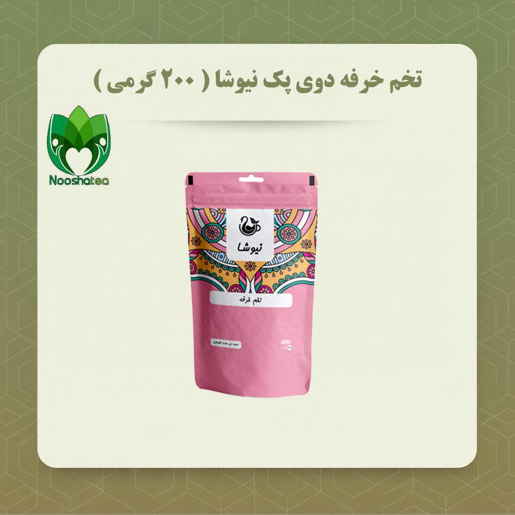 تخم خرفه دوی پک نیوشا (۲۰۰گرمی)