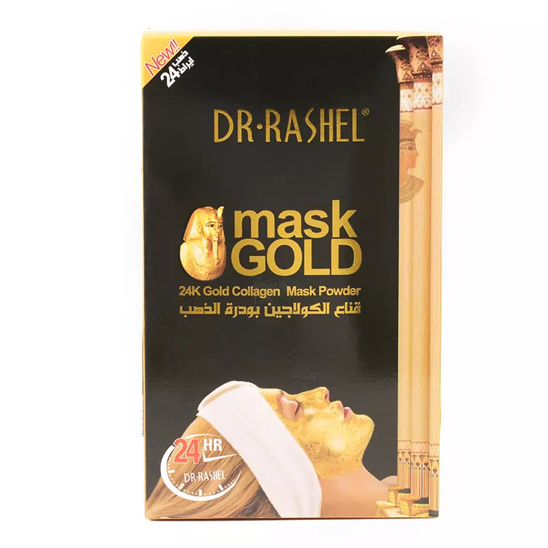 ماسک پودری طلا کلاژن ضد چروک و جوانساز دکترراشل حجم300گرم DR.RASHEL 24K Gold Collagen Face Mask Powder