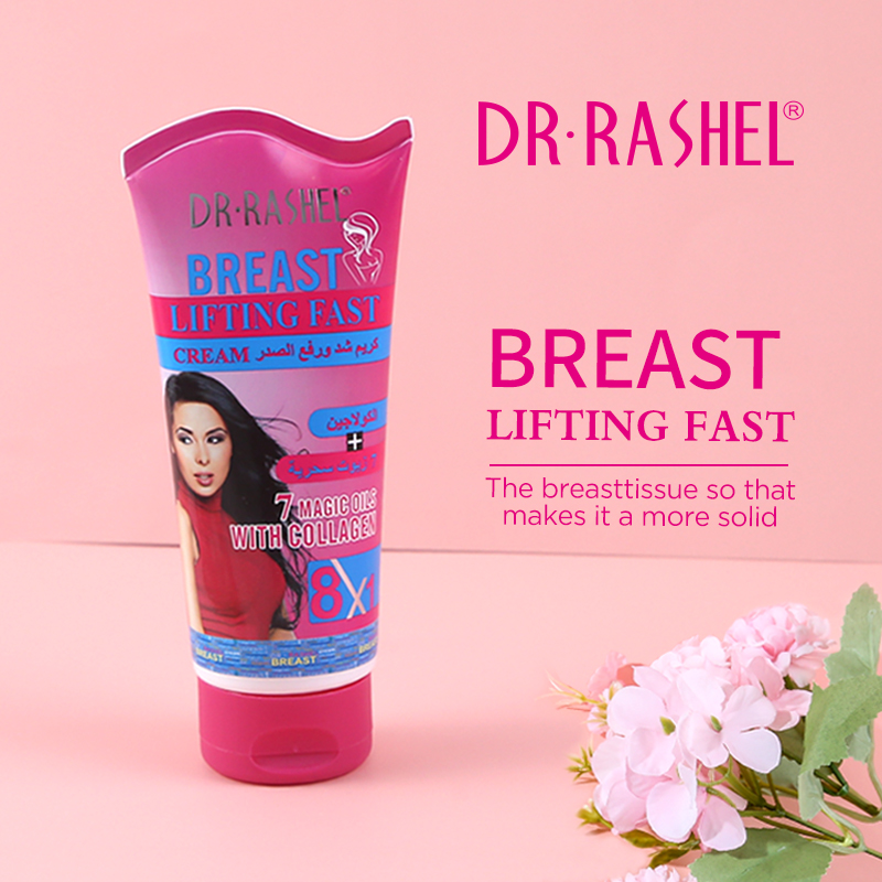 کرم لیفت کننده فوری سینه دکتر راشل اورجینال150گرم DR.RASHEL BREAST LIFTING FAST CREAM