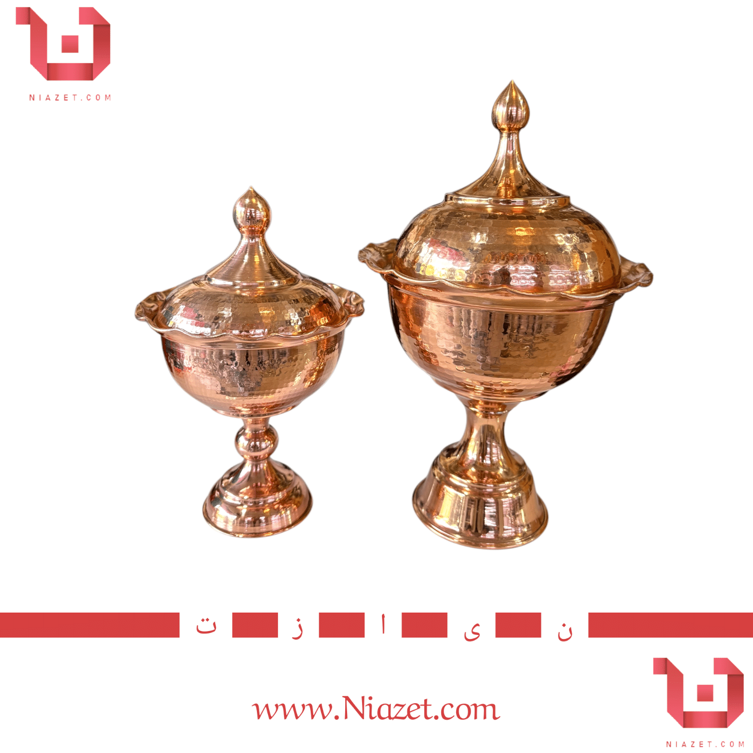 شکلات خوری پایه دار مسی