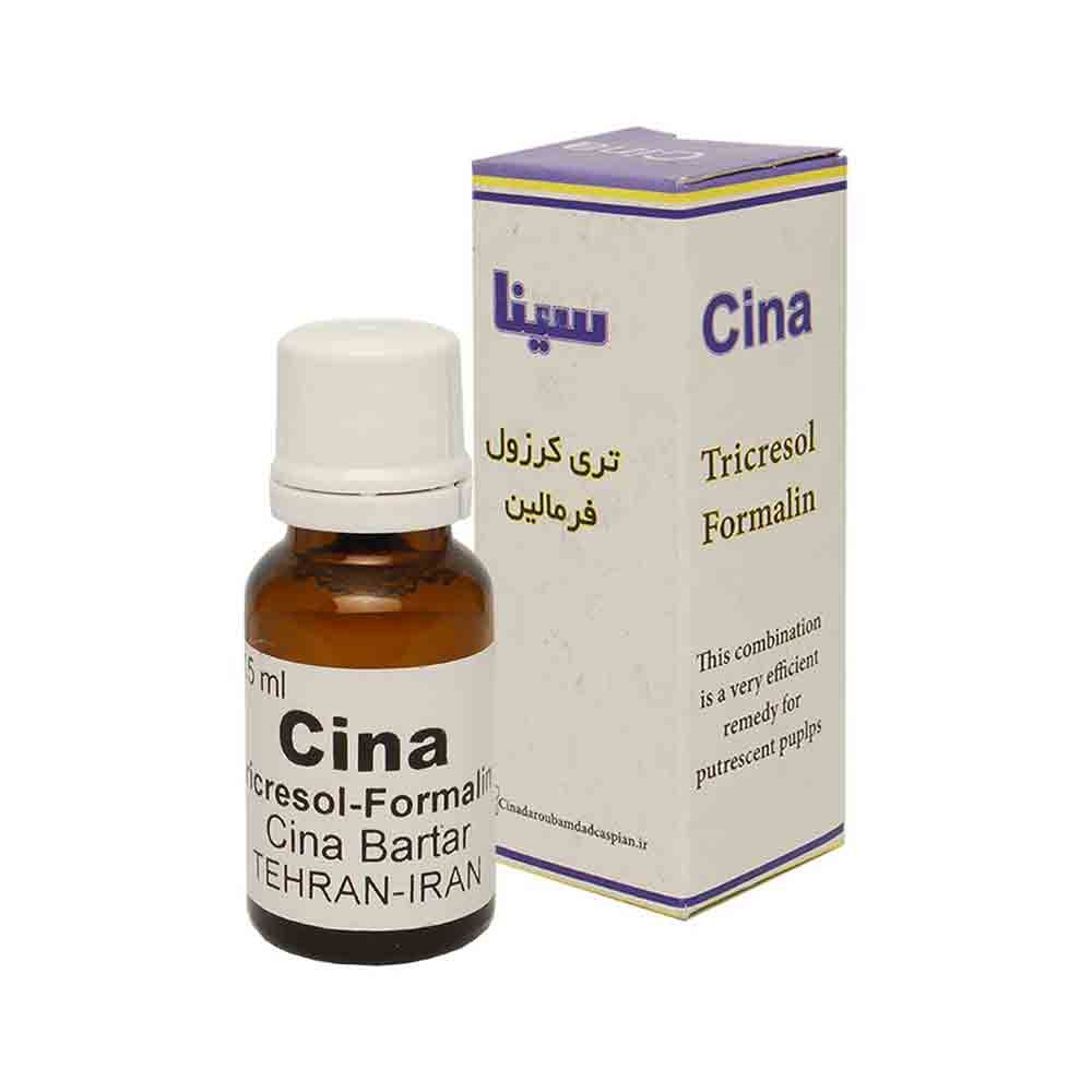 فرمالین سینا CINA