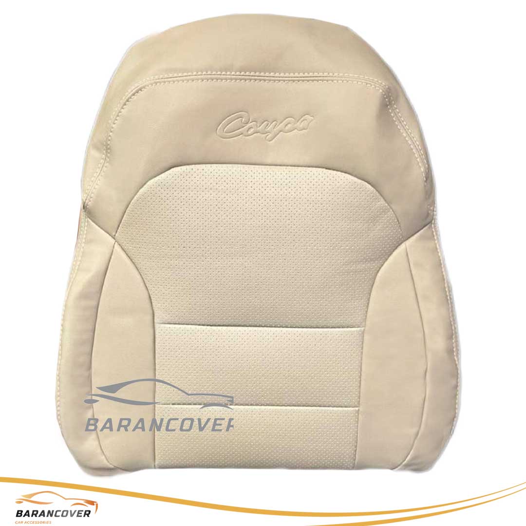 روکش صندلی کوپا ریگان چرم رنگ کرم زرد