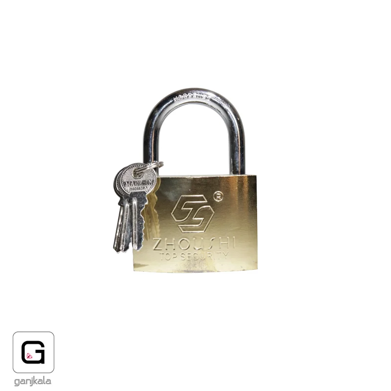 قفل آویز 75 طلایی زوشی