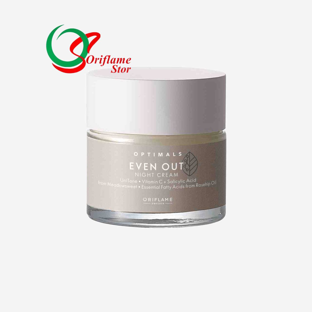 کرم شب ضدلک ایون اوت اپتیمالز (کد 42553) OPTIMAL Even Out Night Cream