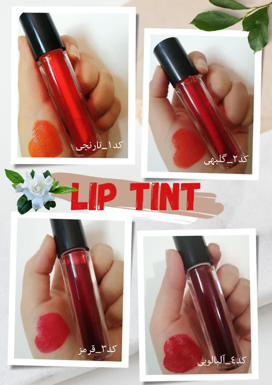 تینت لب مایسا