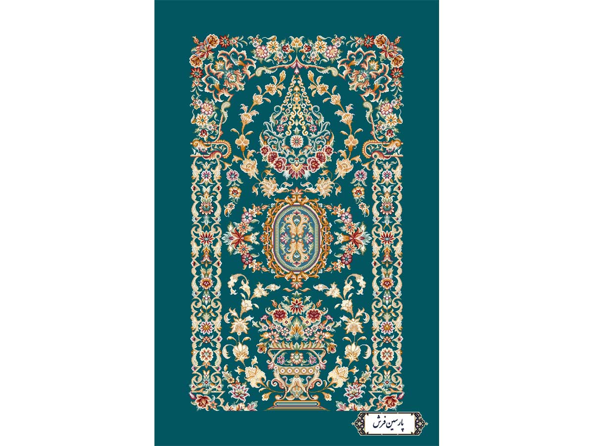 نخ و نقشه قالیچه زیبای تبریز طرح فیروزه - کد NZ2840