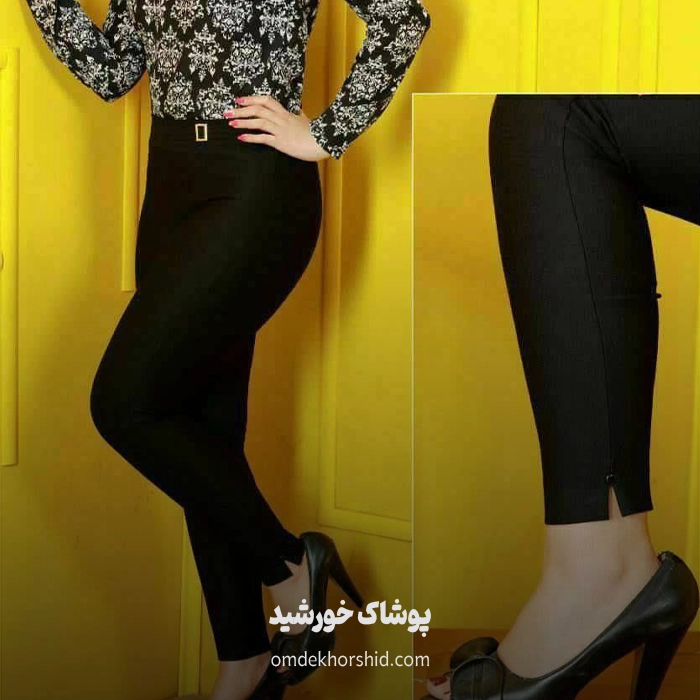 شلوار لگ راستا دم پا چاک