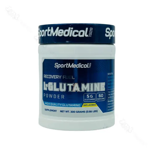 ال گلوتامین اسپرت مدیکال Sport Medical