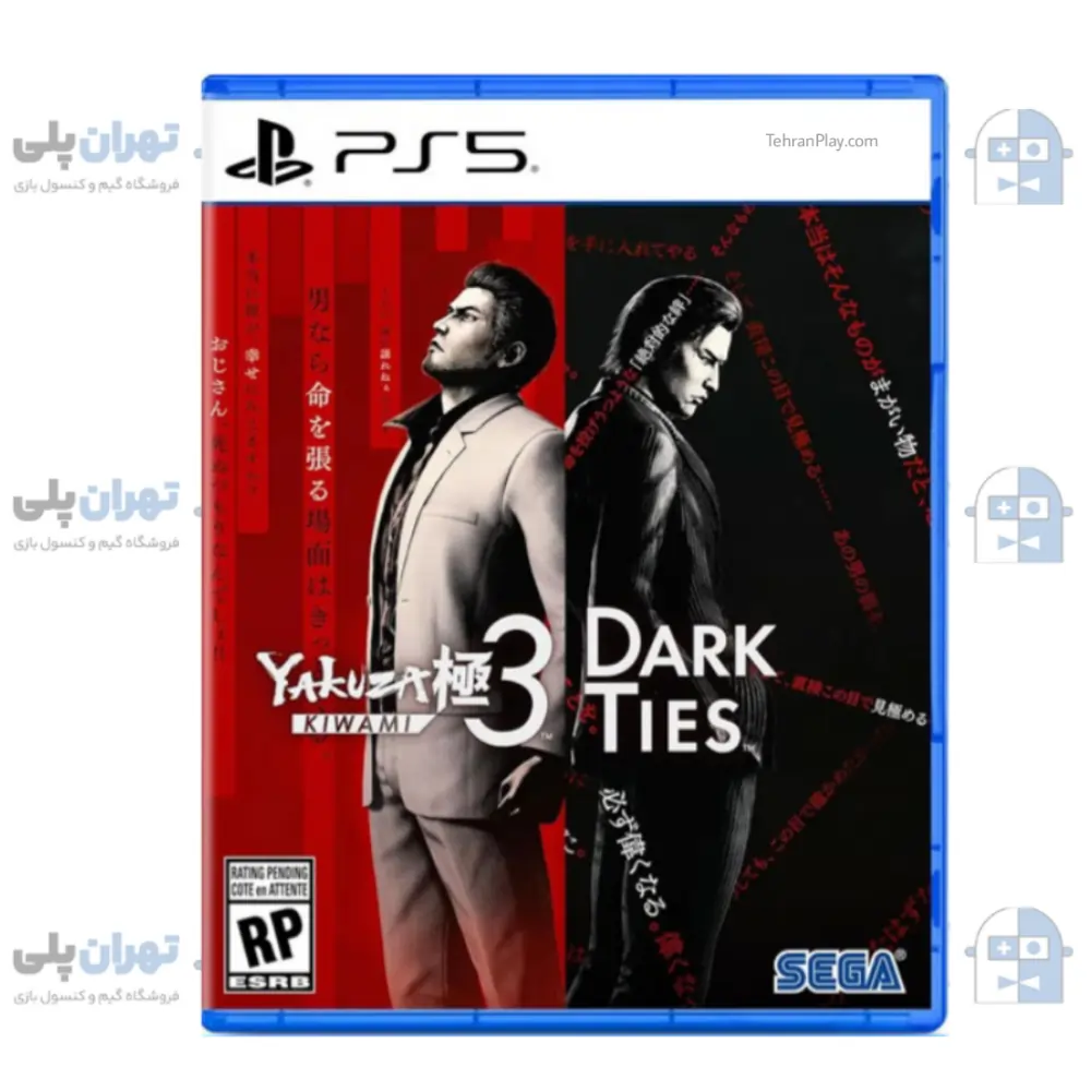 بازی Yakuza Kiwami 3 Dark Ties برای PS5
