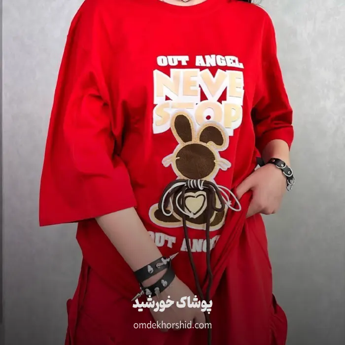 تیشرت لانگNEVE